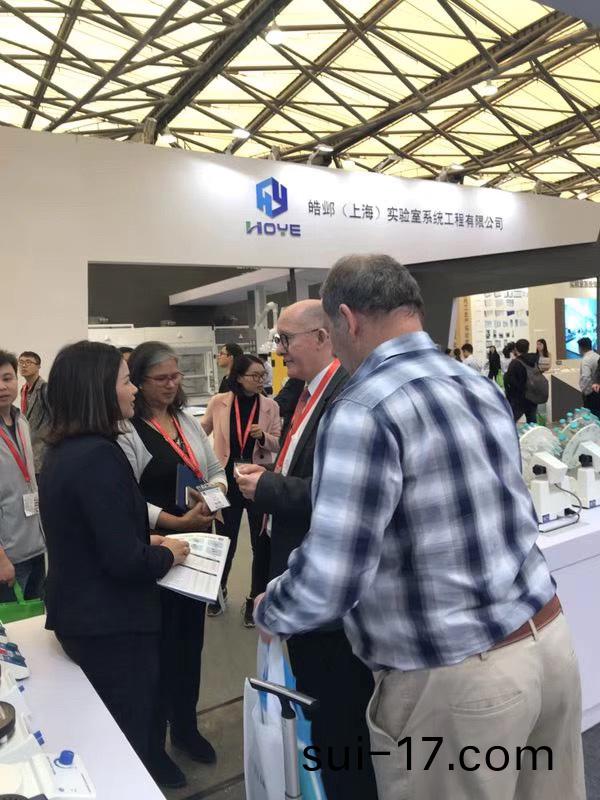 其(qi)林貝爾(er)儀(yi)器圓滿(man)結束(shu)慕尼(ni)黑(hei)上(shang)海(hai)分(fen)析(xi)生(sheng)化(hua)展