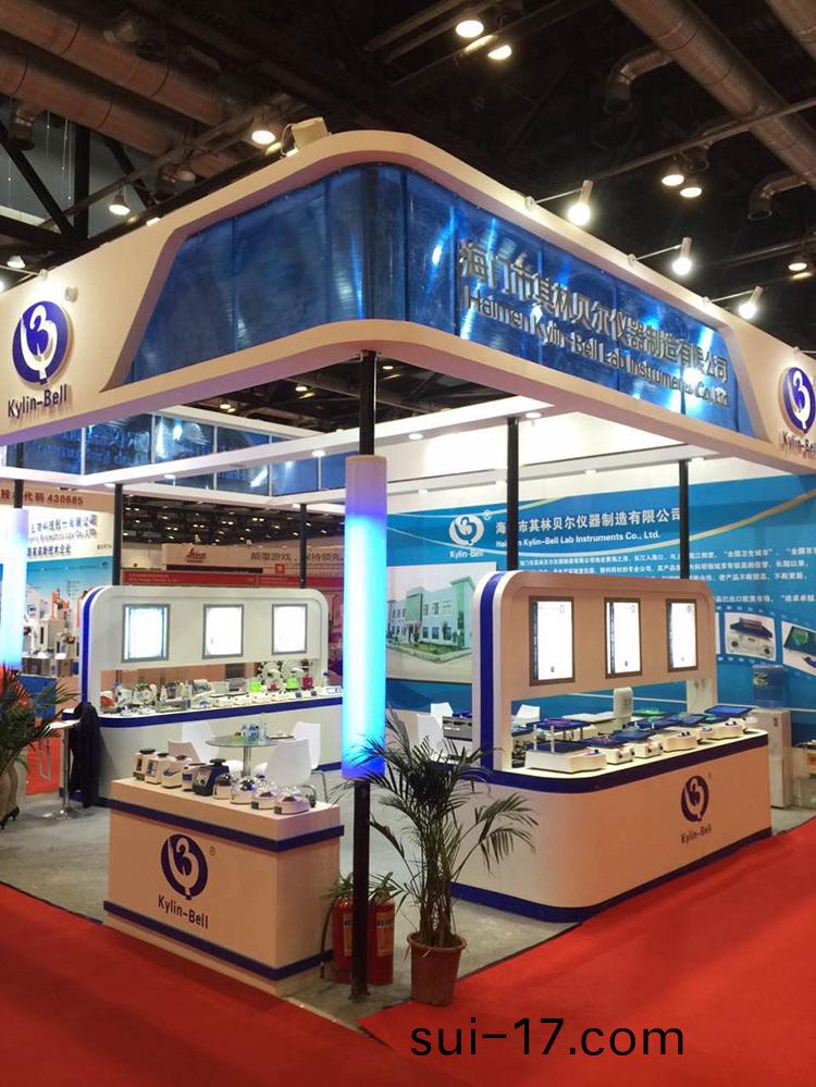 我(wo)公(gong)司圓(yuan)滿結束第(di)十(shi)三屆(jie)中(zhong)國(guo)國(guo)際(ji)科(ke)學儀(yi)器(qi)及實驗室(shi)裝(zhuang)備(bei)展覽(lan)會(hui)