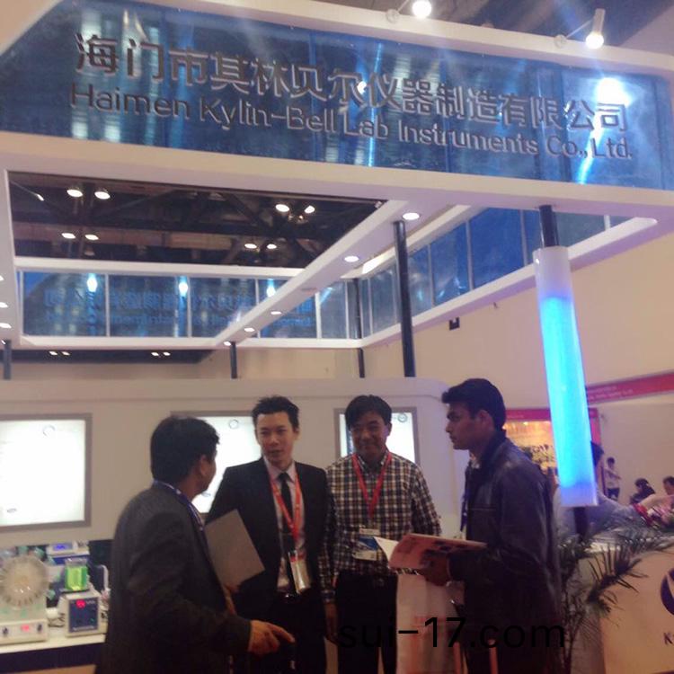 我(wo)公(gong)司(si)圓滿結(jie)束第十三(san)屆(jie)中國國(guo)際(ji)科學儀(yi)器(qi)及(ji)實(shi)驗(yan)室裝備(bei)展(zhan)覽(lan)會