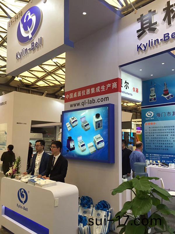 其(qi)林(lin)貝(bei)爾儀(yi)器圓滿(man)結(jie)束(shu)慕尼(ni)黑(hei)上海(hai)分析(xi)生化(hua)展