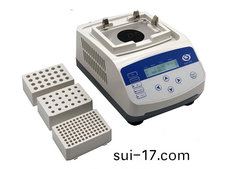 暑(shu)期(qi)促銷(xiao)